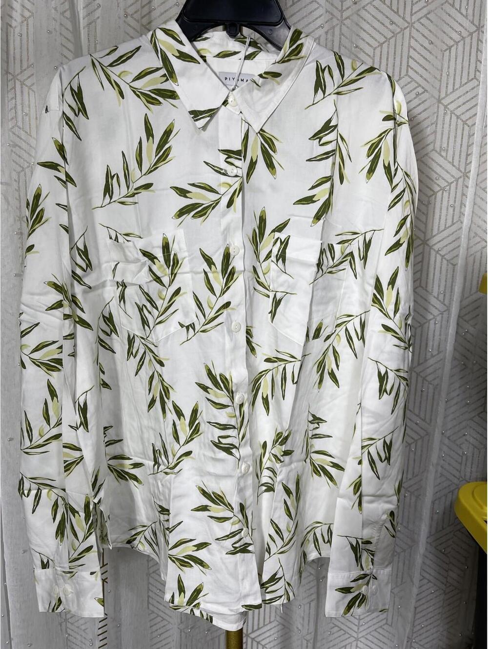 NWT Piyama Marlon Women's Sleep Set- Olive Leaf  Top and Shorts Sz XXL